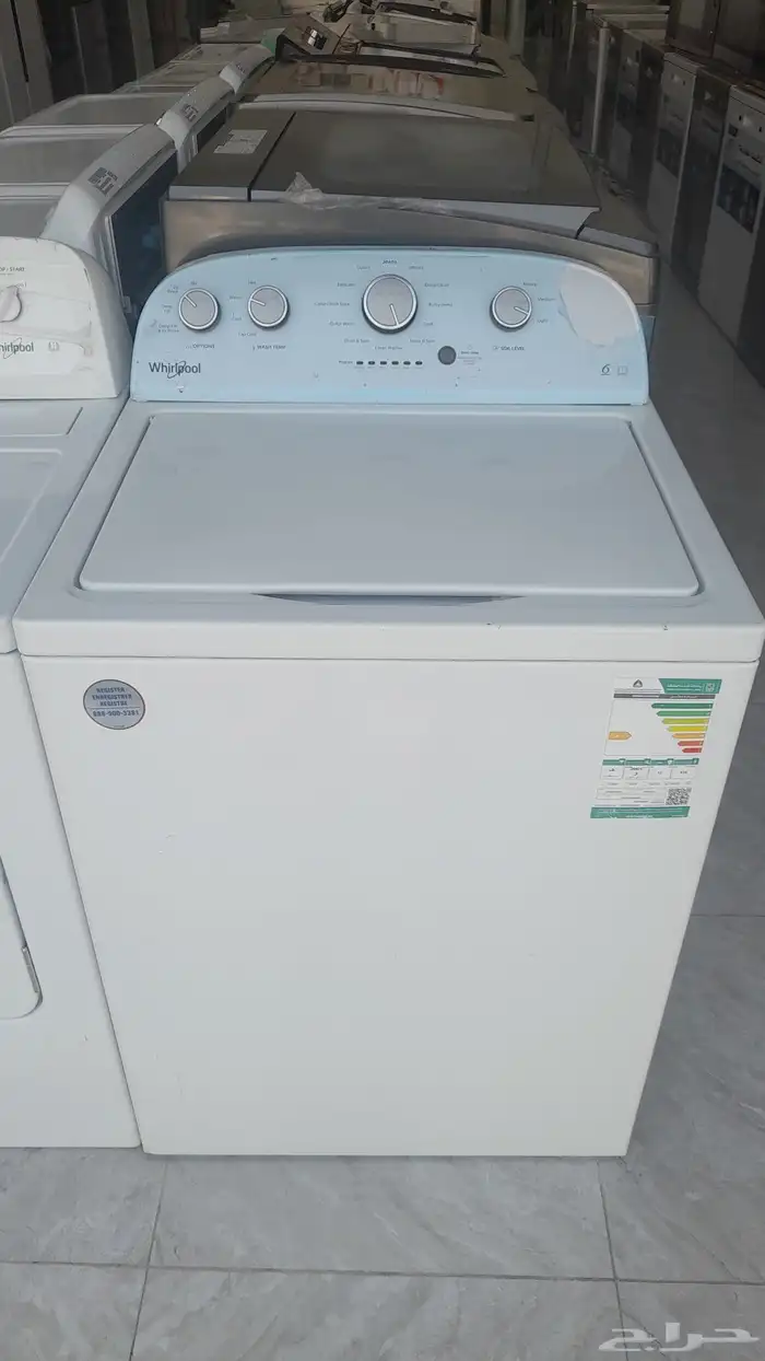 اجهزة كهربائية جديد ومخفض 1