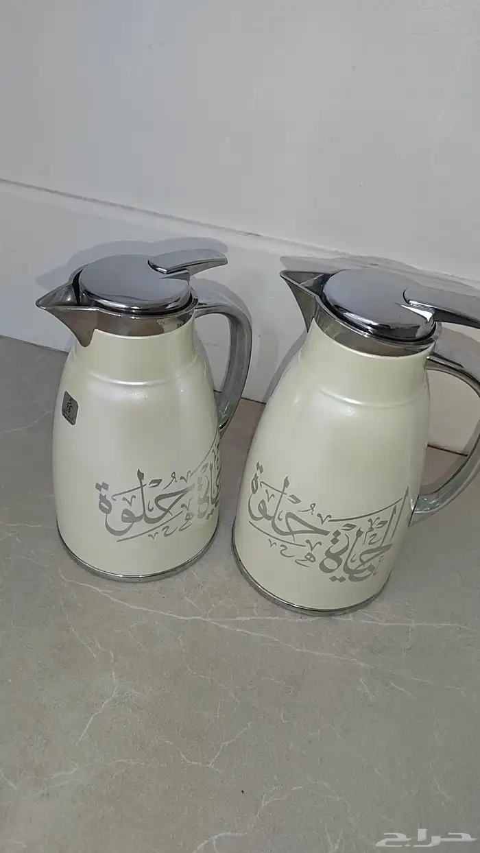 ثلاجه شاهي وقهوة 0