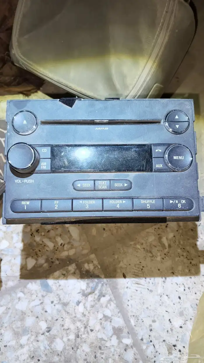 مسجل اكسبدشن 2013 وكالة 0