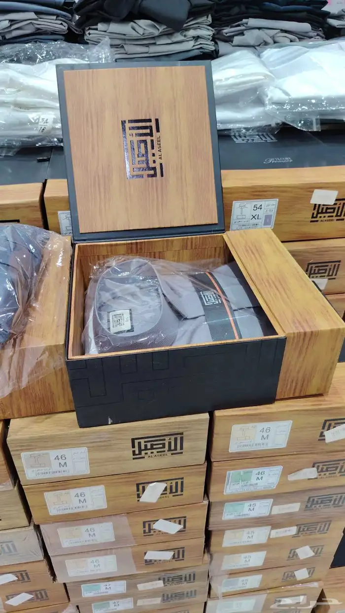 ثوب الاصيل شتوي بسعر مخفض جدآ 3