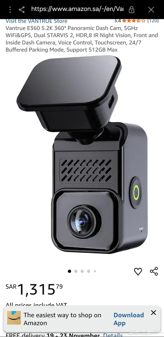 داش كام جديدة بسعر مخفض 3