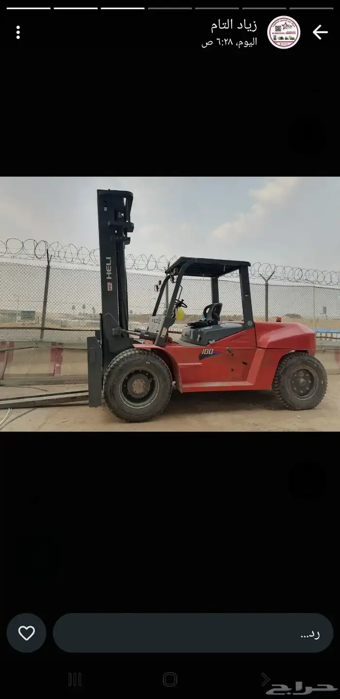 ايجار رافعه شوكية فوركلفت ورافعه يدوية جاك 4