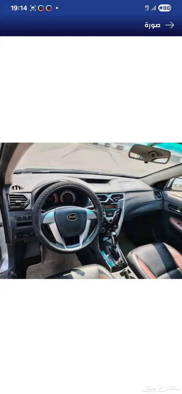 سيارة BYD F3 موديل 2022 10