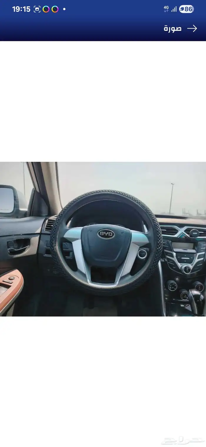 سيارة BYD F3 موديل 2022 20