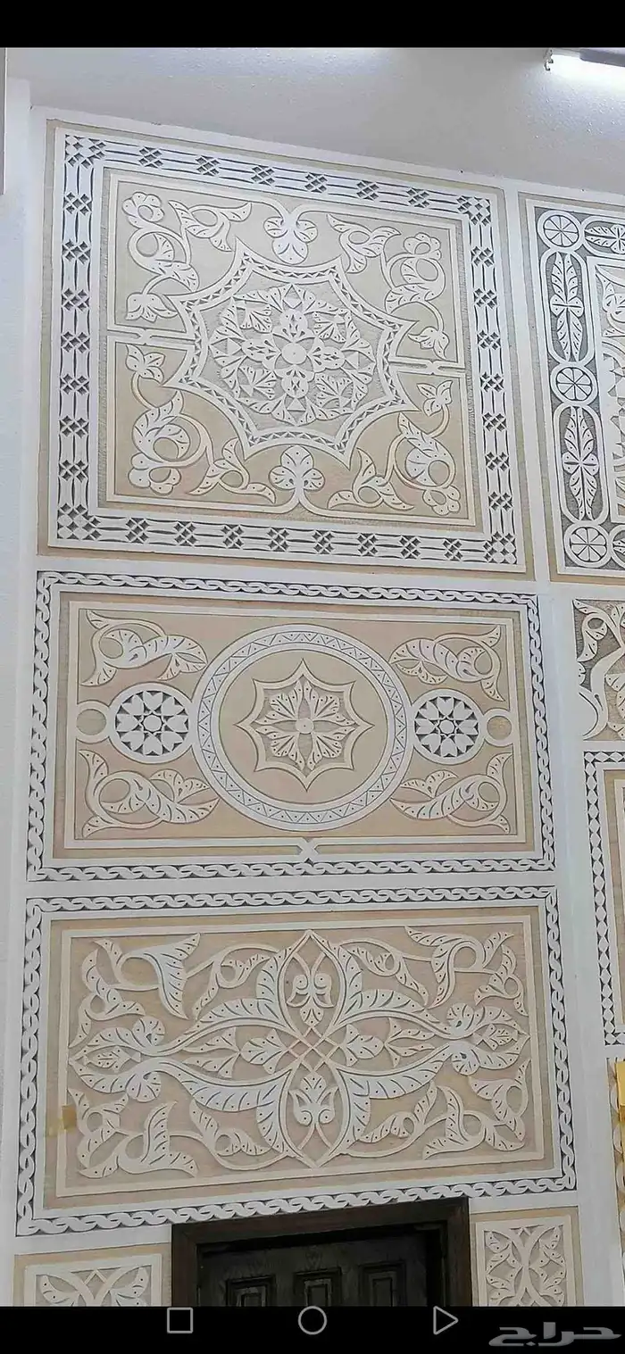 مرحبا ايه انت عطر طاره خوف صافي قول الحق الله مع الحق والنصر 1