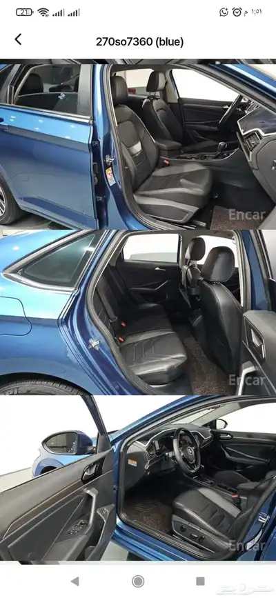 فولكس فاجن جيتا 2020 index