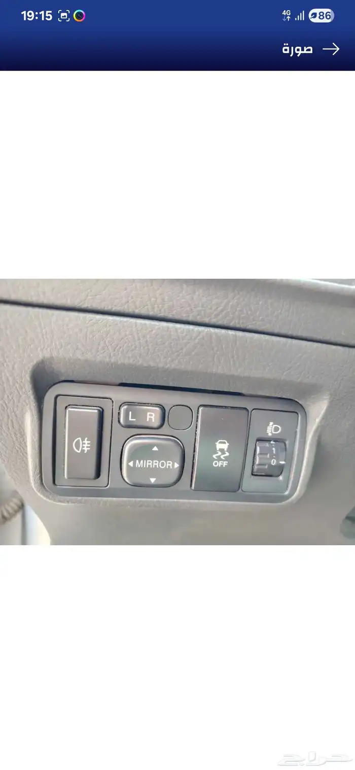 سيارة BYD F3 موديل 2022 23