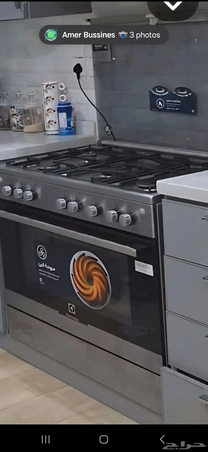 غرفة نوم كاملة و بوتجاز وطقم كنب 4