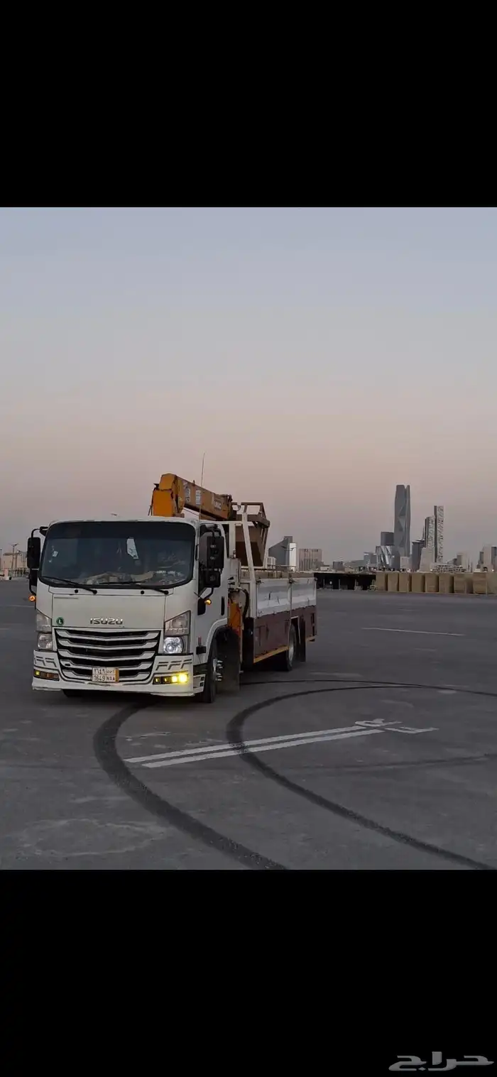 دينه ونش كرين سله 1