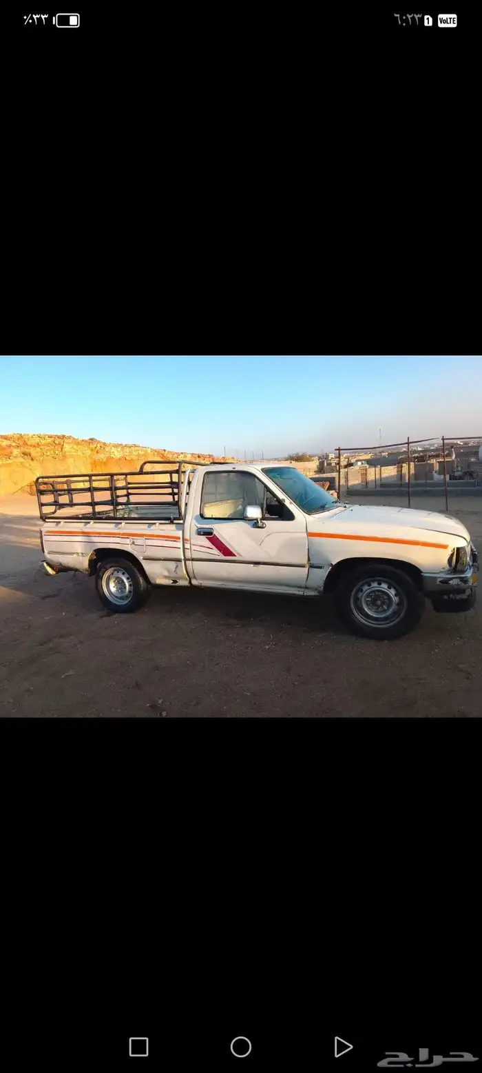 للبيع هالكس 91 غماره نظيف شرط قير مكينه دفرنس شرط 0