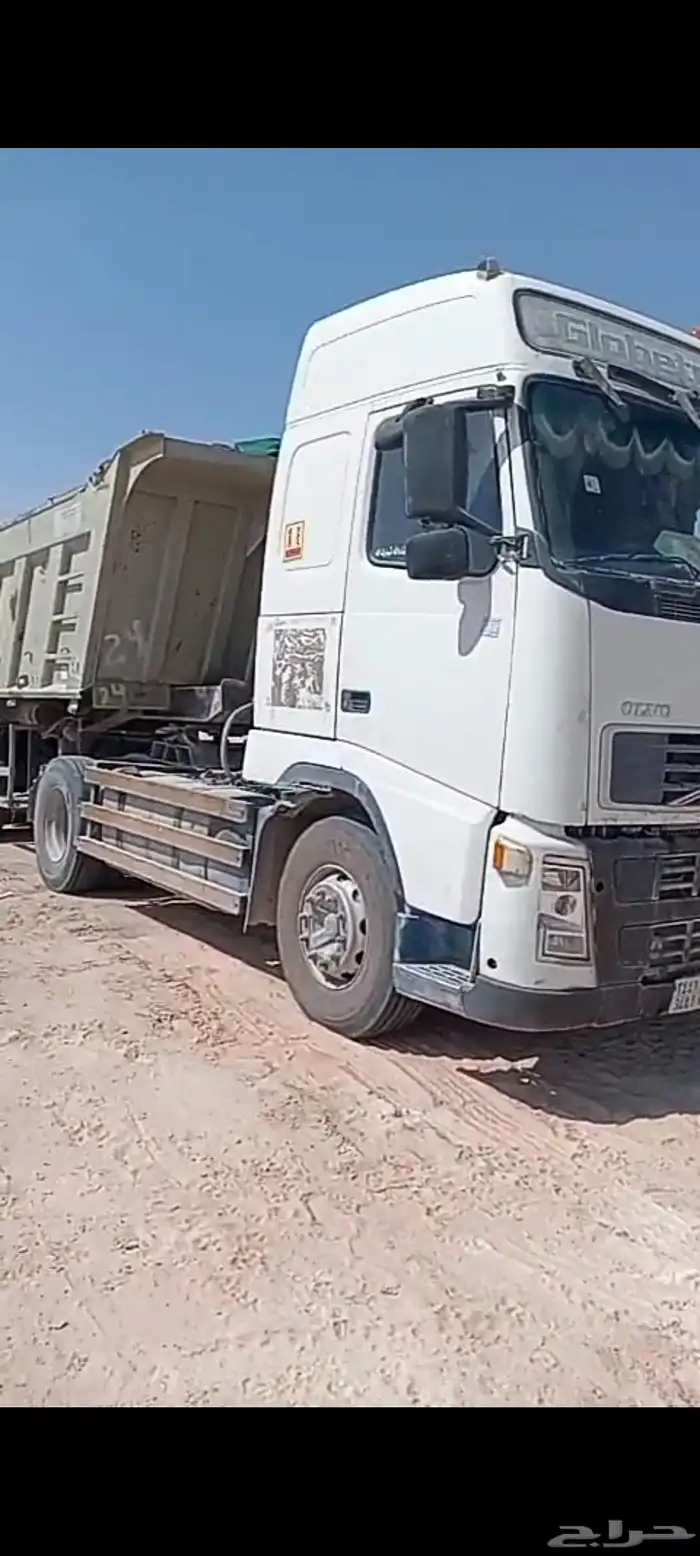 شاحنه فلفو 3