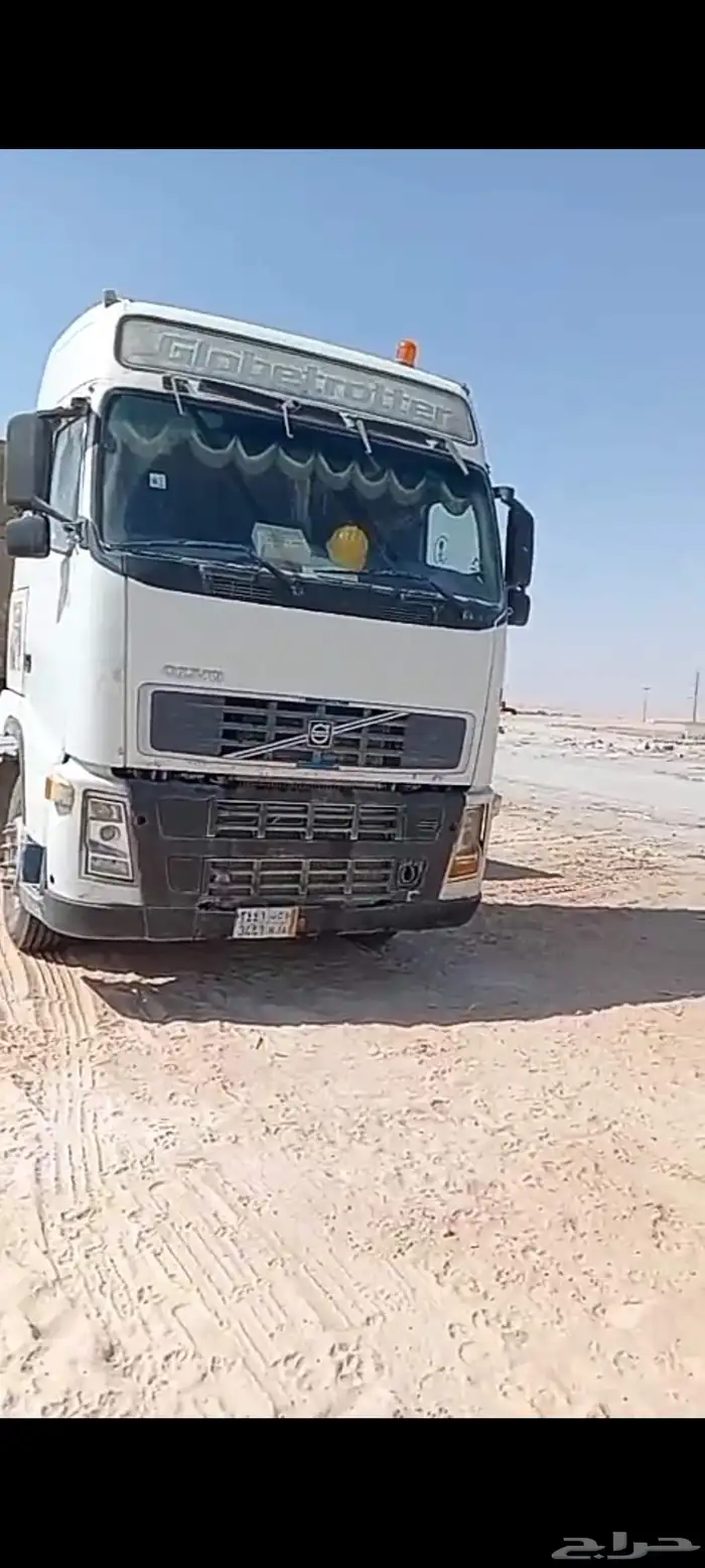 شاحنه فلفو 4