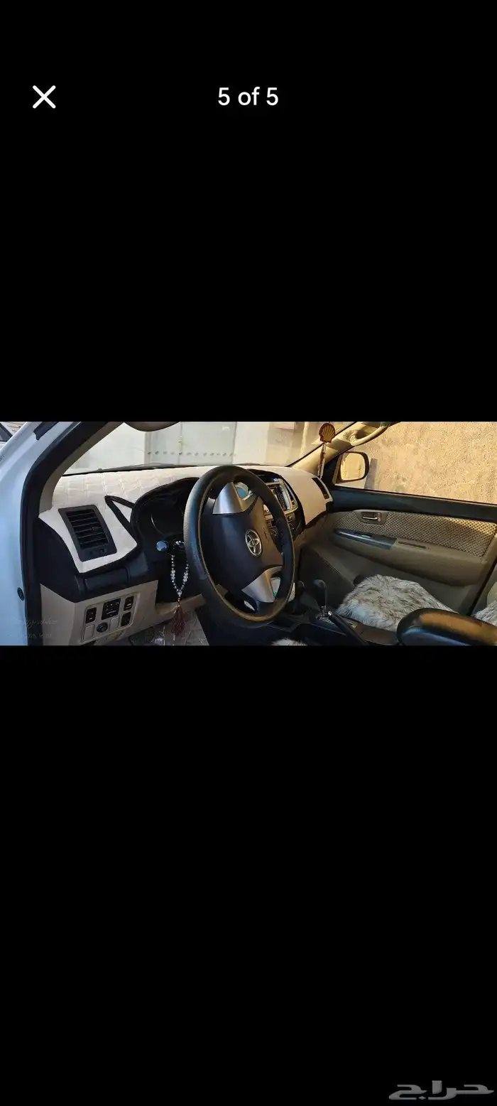 Brand Toyota Name. Fortuner Fuel 2