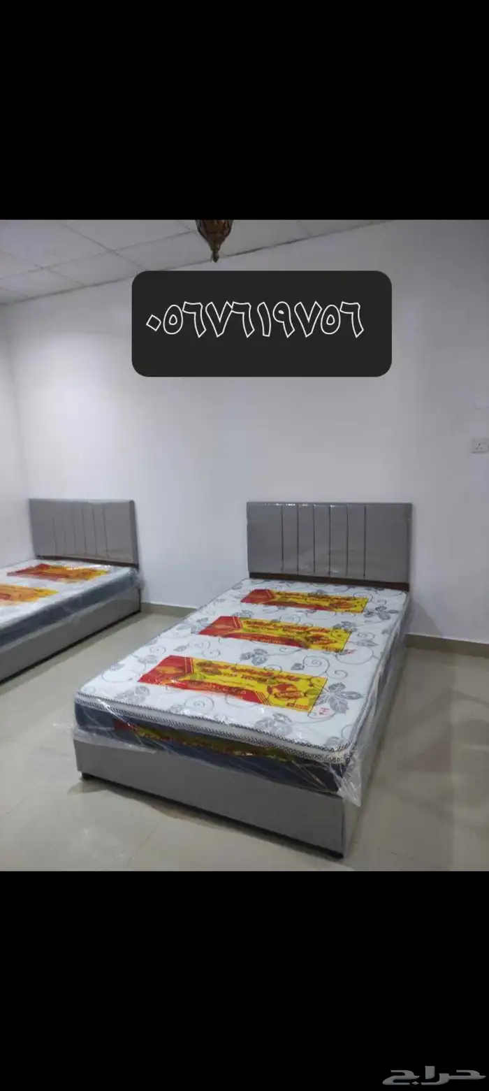 اقوي العروض لدينا غرفه نوم نفر بي 550 ريال فقط 8