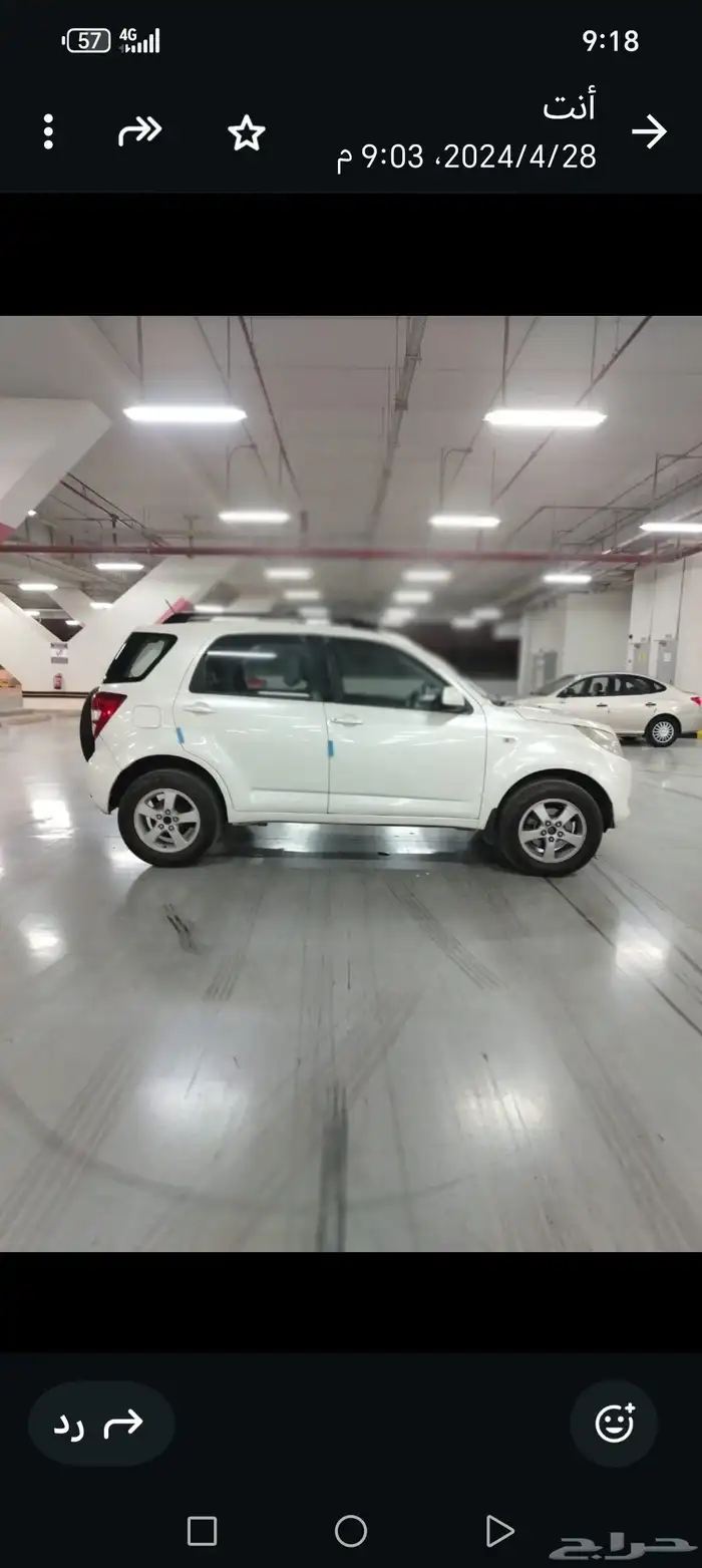 ديهاتسو تيريوس نظيفة اتوماتيك 1