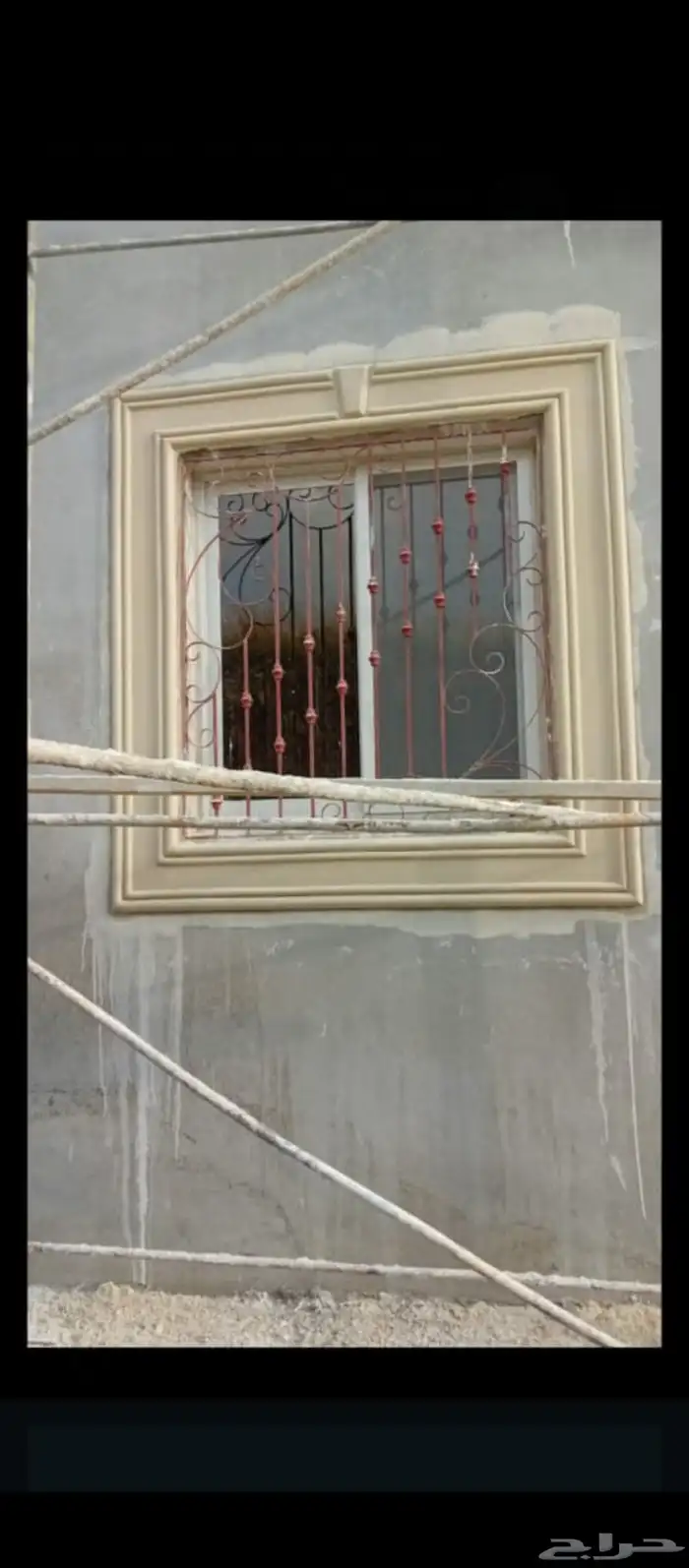 ليسه ملونه مع الديكورت 1