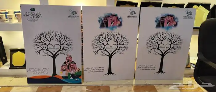 تصميم وتنفيذ جميع انواع المطبوعات و أعمال الدعاية والاعلان 4