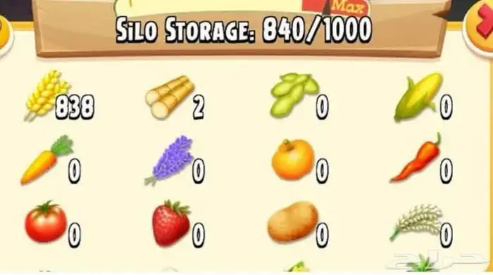 مزرعه لفل 60 0