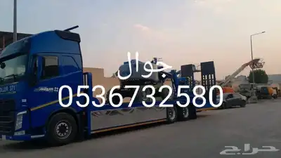 روافع شوكيه للايجار مان لفت للايجار سيزر لفت للايجار index