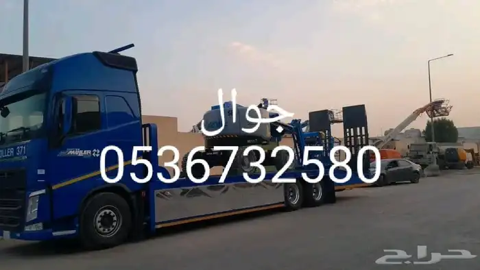 روافع شوكيه للايجار مان لفت للايجار سيزر لفت للايجار 1