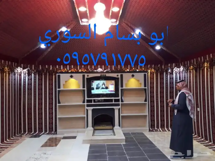 مشبات رخام مشبات خشب ليزر كافه اعمال ابو بسام السوري 84