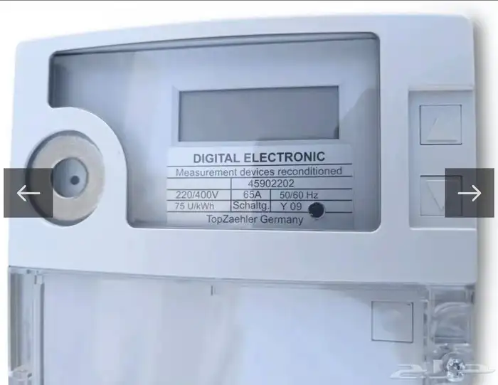 عداد كهرباء إلكترونى ألماني 65 أمبير مع حاسب الاستهلاك مجانا 3