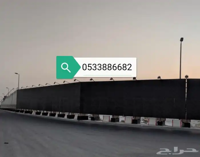 دعايه واعلان تسوير المشاريع تسوير الارضي الفاضيه اخشاب 3