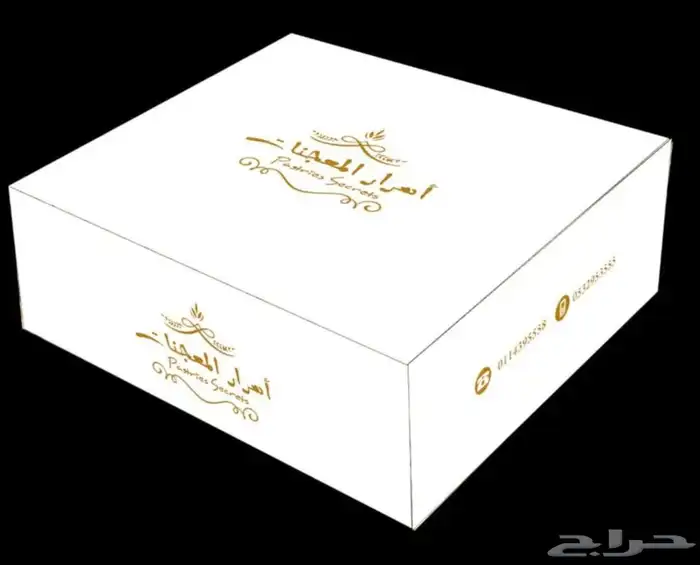مطبعة مطبوعات دعاية واعلان 24