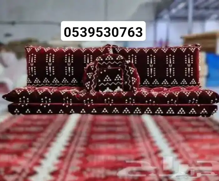 جلسات ارضية مع مساند مراكي 6