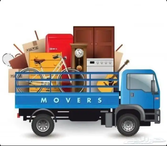 It offers furniture moving services with disassembly and ass 0