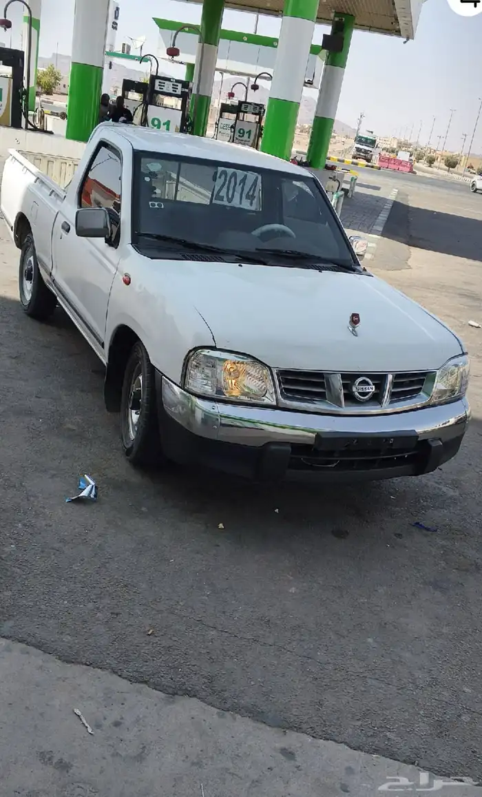 الموتر شرط الحوض مرشوش 0