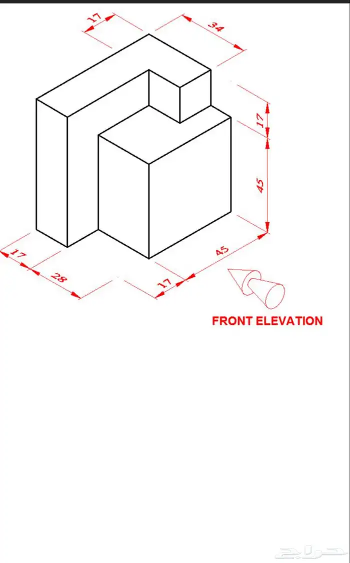 رسم هندسي دراونق لكلية الجبيل والمعهد التقني 5