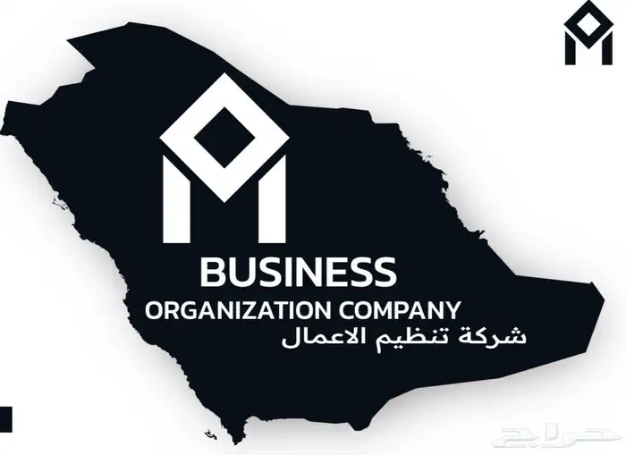 Aramco Vendor Numberتسجيل فيندر أرامكو 0