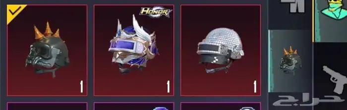 للبيع حساب ببجي مميز جد ا 4