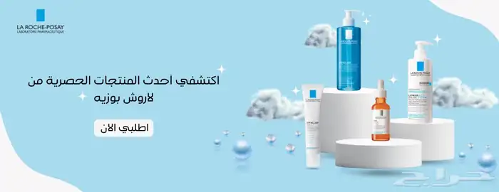 تصميم خدمات متجر سلة (بنرات   بوستات ) 5