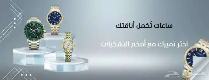 تصميم خدمات متجر سلة (بنرات   بوستات ) 3