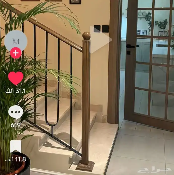فيصل حداد فيصل باكستاني الطيف سنيه كر كر سوا سوا 4