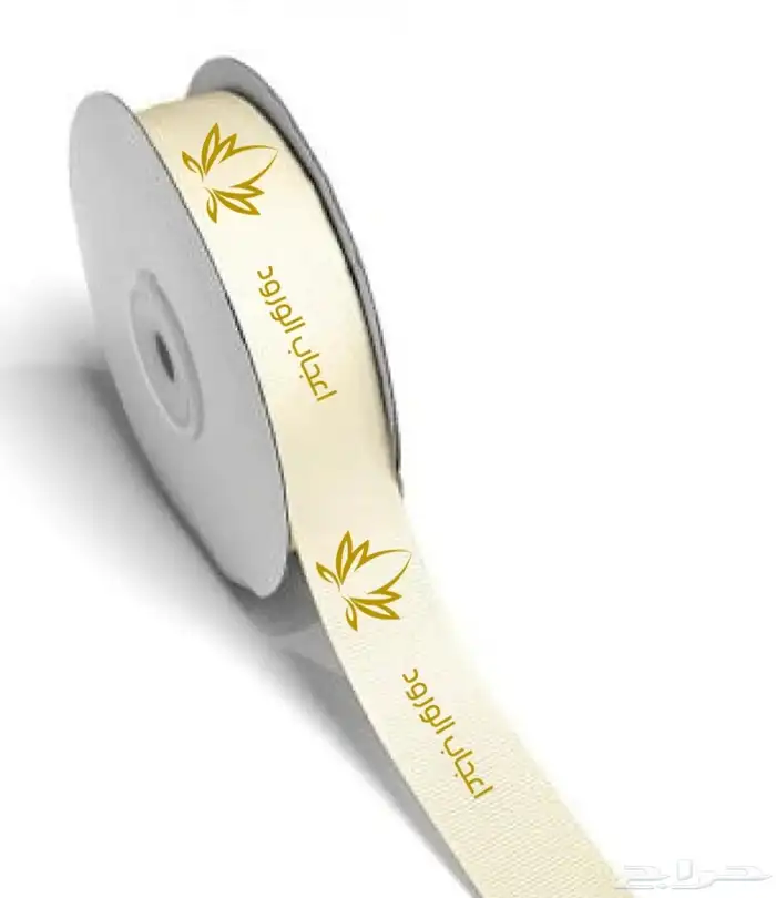 طباعة شرايط ورود 2