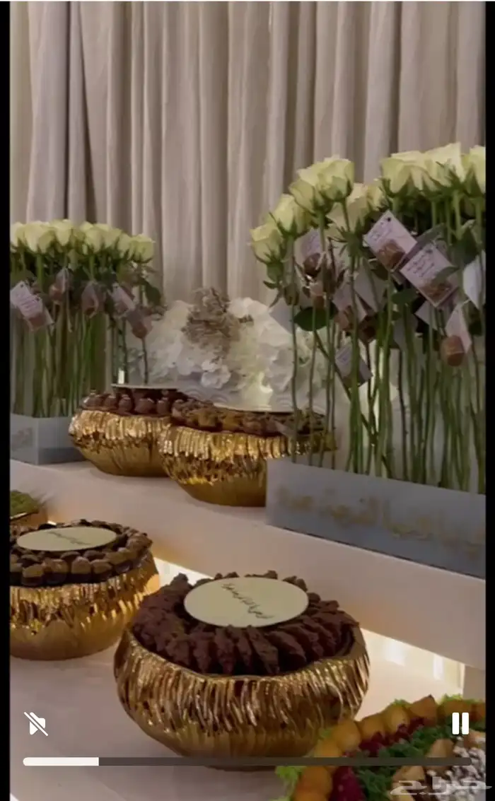 صحون تقديمات مناسبات جدا  فخمه من هوم سنتر 0