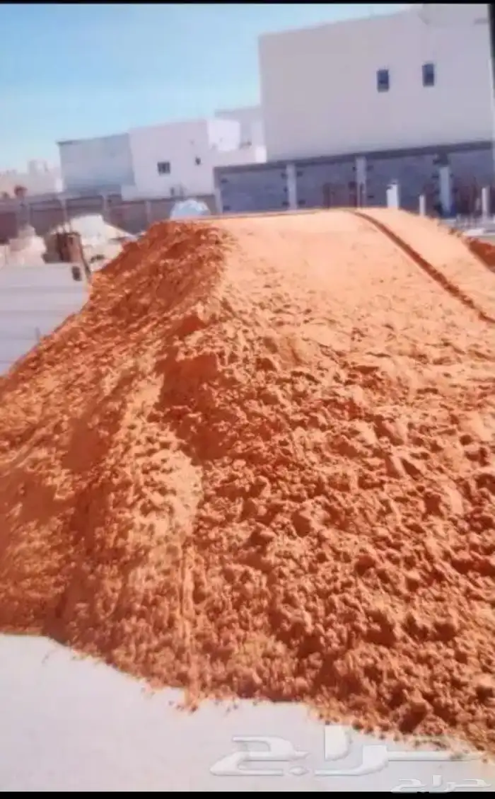 رمل احمر ومواد بناء 0