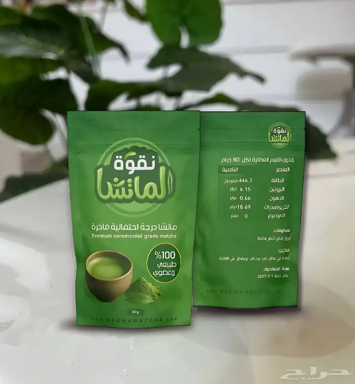 تصميم جرافيك 0