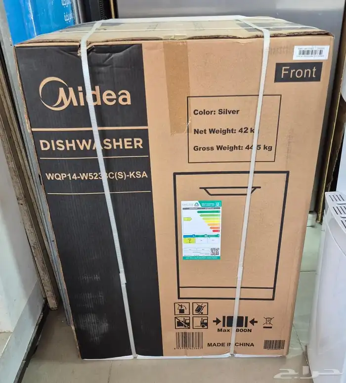 عرض خاص غساله صحون ميديا 10 برامج ستيل ب 1150 ريال 1