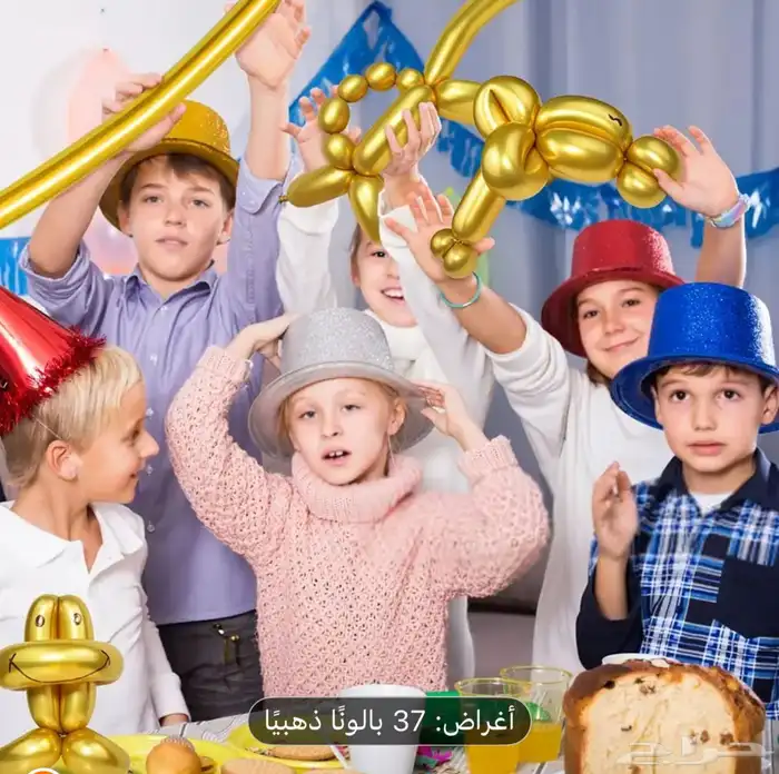 تنسيق حفلات بالون استقبال مواليد ورد باقات هدايا توزيعات 93