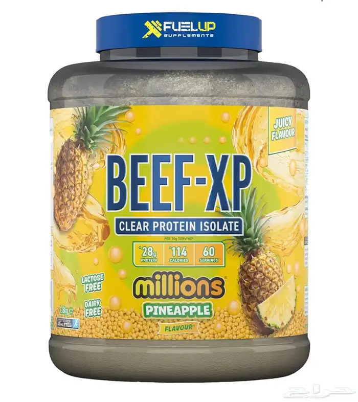 مكملات غذائية 0