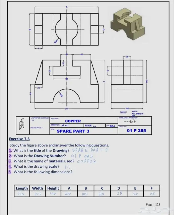 رسم هندسي دراونق لكلية الجبيل والمعهد التقني 2