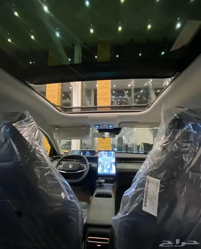 شانجان ايدو بلس 2026 فل 3