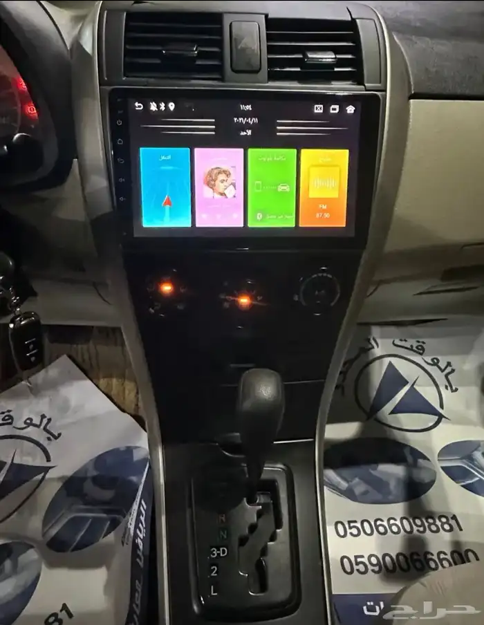 تويوتا كورولا موديل 2013 نص فل 13