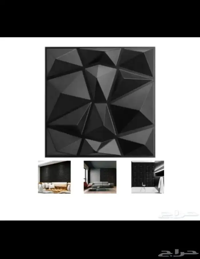 سيت اب للبيع تقدر تبدل باي شي 12