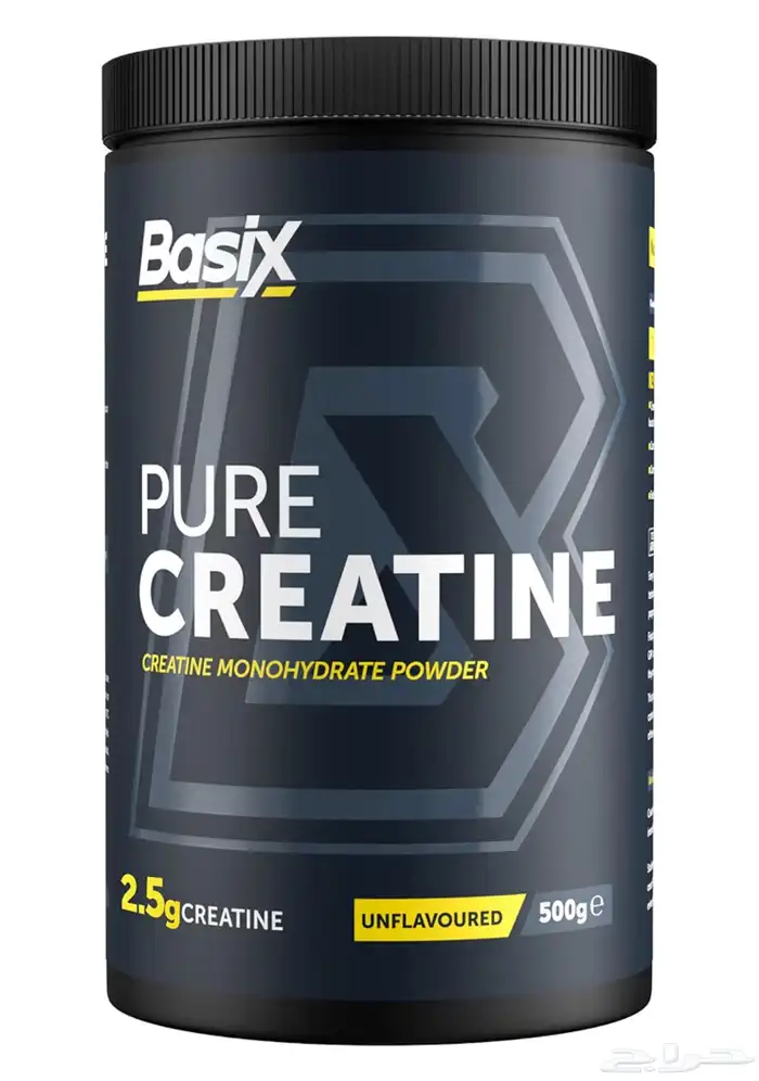 مكملات غذائية 1