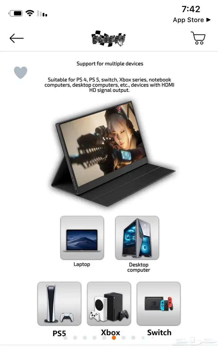 شاشة 16 انش محمولة vfv 60 - 144hz 2